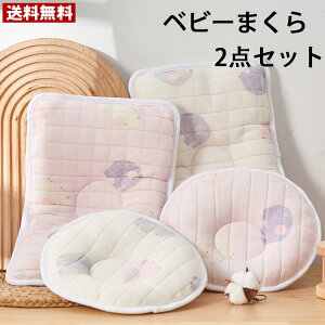 y[֑z2_Zbg h[ic܂ xr[ Ԃ ܂  xr[ xr[s[yMtg v[g oYj oYz  킢ykzۂ