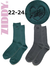 女の子 ハイソックス ジディー おしゃれ ブランド ZIDDY ハート 靴下 22-24cm 1239-160025 子供服 キッズ ジュニア フォーマル セール 40%OFF SALE