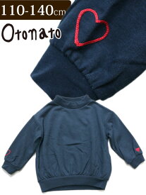 オトナト キッズ 女の子 ドルマントレーナー 120cm ネイビー E411018 子供服 キッズ ベビー ジュニア 女の子 Otonato[50%OFF セール SALE]_ss