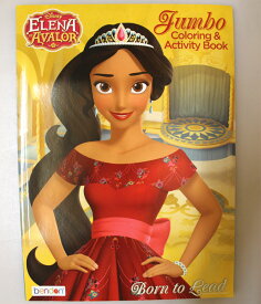 ディズニー Disney アバローのプリンセス エレナ ぬりえ ゲームブック A4サイズ 32P nurie-5 ノベ対象 セール対象外 子供 ベビー キッズ ジュニア 女の子