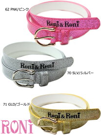 ロニィ RONI 2WAYラメスキニー ロング ベルト 140 150cm L ピンク 137194290 子供服 キッズ ジュニア 女の子 セール 70%OFF SALE