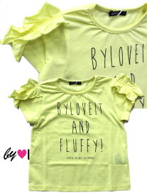 バイラビット 通販 by LOVEiT フリル半袖Tシャツ 120 130 140cm 150cm 7972203 子供服 キッズ ジュニア 女の子今季アイテム セール 60%OFF SALE_ss