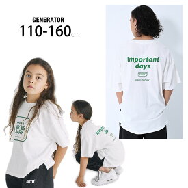 ジェネレーター THINGS Tシャツ 半袖 メンズ レディース 大人 男の子 女の子 160-170cm フリーサイズ GENERATOR CASUAL 923405F セール 50%OFF SALE