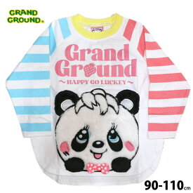 グラグラ Grand Ground ボアアップリケ長袖Tシャツ ラグラン ボーダー カットソー 90 100 110cm 子供服 ベビー キッズ 女の子 セール 76%OFF SALE G23202