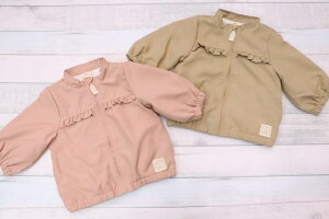 nicorito jRg EChu[J[ 80cm 90cm 100cm 110cm 120cm n t WbvAbv t@Xi[K[h sN x[W q ̎q ͂ Wp[ WPbg 㒅 AE^[