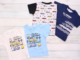 1000円 ポッキリ 新幹線 電車 半袖 Tシャツ 80cm 90cm 95cm 綿100％ 総柄 踏切 プチプラ 柔らか 子供服 キッズ ベビー 男の子 夏 プリント 星 カットソー トップス 可愛い 乗り物 かっこいい 千円