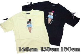 変色スパンコール 半袖 Tシャツ 140cm 150cm 160cm 綿100％ アイス 色が変わる キラキラ カラフル 可愛い おもしろい リボン 子供服 女の子 ドーリーリボン dollyribbon トップス カットソー