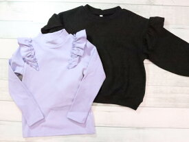 暖か 長袖 トップス トレーナー 110cm 120cm 130cm ニットソー 子供服 女の子 キッズ 秋 冬 ガールズ 可愛い フリル シンプル 無地 柔か 肩フリル あたたか 着やすい 合わせやすい
