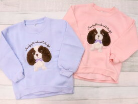 暖か 長袖 トレーナー 110cm 120cm 130cm 犬 裏起毛 アップリケ わんちゃん 子供服 女の子 キッズ 秋 冬 ガールズ 可愛い あったか ファーアップリケ 立体 ピンク サックス