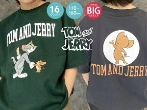 gƃWF[ tVc 110cm 120cm 130cm 140cm 150cm 160cm 3 4 5 6 7 8 9 LbY TVc j̎q ̎q q g&WF[ vgTVc gWF ObY WjA rb