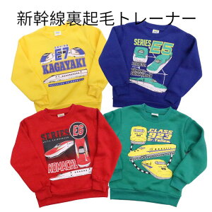 V d   g[i[ 120cm 110cm 100cm ͂Ԃ ܂ ₫ hN^[CG[ N q j̎q H ~ v[ g~J gbvX vg gC ̂ LbY 