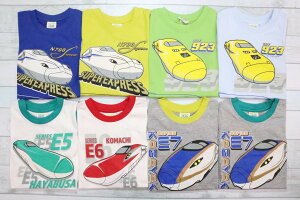 V d TVc 120cm 110cm 100cm 100% ͂Ԃ ܂ ₫ ̂ hN^[CG[ q j̎q H ~ t v[ g~J  蕨  gbvX {[CY LbY 