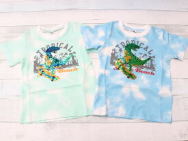 恐竜 半袖 Tシャツ 110cm 120cm 130cm 変色スパンコール ティラノサウルス タイダイ 色が変わる キラキラ リバーシブル 子供服 男の子 夏 ボーイズ キッズ コットン サックス グリーン
