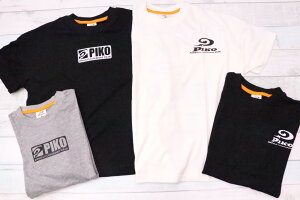 1000~ |bL PIKO sR  TVc 140cm 150cm 160cm 100 rbOVGbg obNvg T[t XN[ WjA LbY q j̎q  BIGVGbgAEghA T[tB 