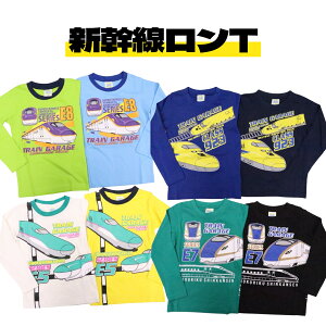 V d TVc 120cm 110cm 100cm 100% V^΂ ͂Ԃ ܂ ₫ ̂ hN^[CG[ q j̎q H ~ t v[ g~J  蕨  gbvX {[