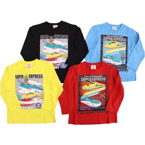 V d TVc 100cm 110cm 120cm 130cm 100% ͂Ԃ ܂ ₫ hN^[CG[ ̂ q j̎q H ~   gbvX 蕨 t JR SERIES H