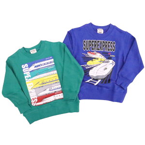 V d g[i[ 100cm 110cm 120cm 130cm 100% ͂Ԃ ܂ ₫ hN^[CG[ ̂ q j̎q H ~   gbvX 蕨 Ђ OhЂ H 