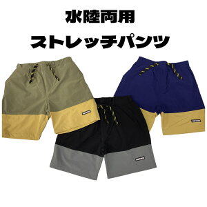 V[gpc VJp 140cm 150cm 160cm p Xgb` iC c[g EGXgS  Y{ j̎q q LbY WjA V pc OV TT ₷