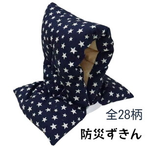 hЂ hГ 32×51cm j̎q ̎q wp hЗpi  ЊQpi p w qp  { 100 Oxt  ӂ