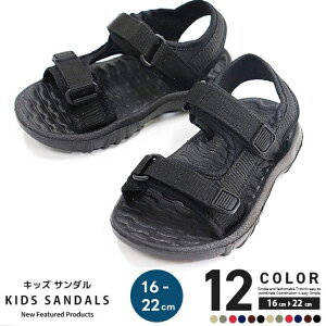 X|[cT_ 16cm 17cm 18cm 19cm 20cm 21cm 22cm ANAV[Y X|T LbY T_ v[ r[`T_ }WbNe[v \ V j̎q ̎q }V[Y xr[T_