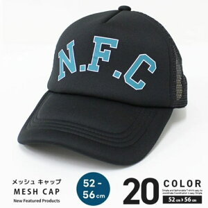 Lbv Xq qp 56cm LbY nbg bVLbv vgS x[X{[Lbv JWA jp 悯 O΍ q j   