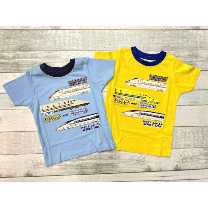 楽天市場】新幹線 電車 乗り物 半袖Tシャツ 100cm 110cm 120cm 綿100 