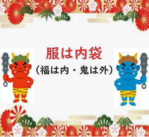 ߕ S q Zbg 80cm 90cm 95cm 100cm 110cm 120cm 130cm 140cm 150cm 160cm 4_Zbg XyVi Ԃ xr[ LbY XN[ j̎q ̎q  Z[ 傫TCY ۈ牀 ~ R