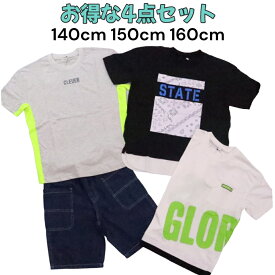 夏福袋 ハッピーバッグ 140cm 150cm 160cm 4点セット Tシャツ ハーフパンツ 半袖 夏 パック 4点 男の子 子供服 お得 セール パック セット スクール ジュニア カジュアル トレンド デニム ジーパン メッシュ レイヤード風 刺繍