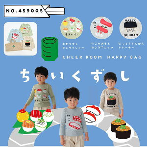  2025 LbY 80cm 90cm 100cm 110cm 120cm nbs[obO `[N[ i Hו xr[ LbY j̎q 4_Zbg CHEEKROOM  m i ܂i [ R  T g[i[ ob