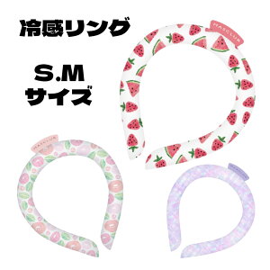 yz ЂObY ЂN[O lbNN[[ ⊴ lbNO pObY o MǑ΍  ₽ N[O ₷ q ⊴O w`[