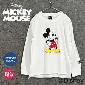 ミッキー 長袖 Tシャツ 110cm 120cm 130cm 140cm 150cm 160cm M L XL 綿100% オーバーサイズ ロンT プリント ビッグシルエット キッズ 子供服 大人服 秋 冬 春 メンズ レディース ペアルックス カットソー ユニセックス 女の子 男の子 ディズニー 大きめ BIGシルエット