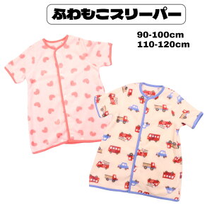  X[p[  90cm-100cm 110cm-120cm ѕz }CNt@Co[ [EGA HD h Xibv{^ OJ qp LbY xr[ ~   蕨  N 