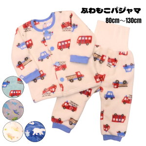 ӂӂ   t[XpW}  80cm 90cm 95cm 100cm 110cm 120cm 130cm tpc g OJ {^ EGXgS Q j̎q ~ H    ͂炭  }