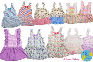  80cm 90cm 95cm 100cm 110cm 120cm XCEGA xr[ LbY ̎q q s[X xr[ v[  C n Ă ǂ XCs[X qp 킢 t jR[ pXe