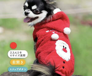  hbOEFA T^ Ȃ肫   Xmas mG іh~ ybg p m ^ pi U o  ybgEFA H ~   {mG N