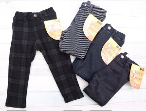 ݂pc 100cm 110cm 120cm 130cm 140cm 150cm 160cm 炩jbgpc fjjbg VM[ N gp n  `FbN EGXgS q j̎q LbY WjA X