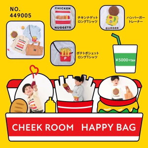  2024 LbY 80cm 90cm 100cm 110cm 120cm 130cm nbs[obO no[K[ |eg xr[ j̎q 4_Zbg  g[i[  TVc obO t@Xgt[h 