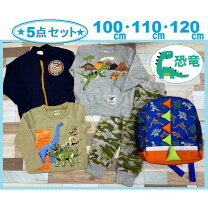 楽天市場】子供服 まとめ売り（キッズ・ベビー・マタニティ）の通販 