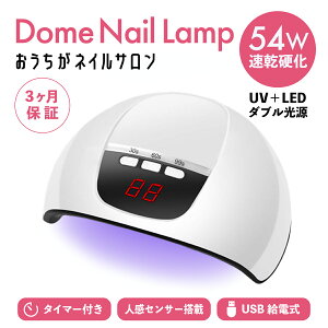 yh[^WFlCCg UV{LED W54WE180xƎˁz BE-941^C}[t ZtlC  ۏؕt USB d ^C}[ 3iK lZT[ W ANZT[ 