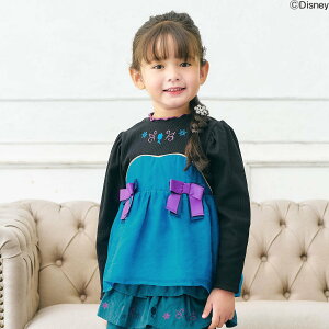 yapres les coursAvN[zyfBYj[zfBYj[LN^[yvgbvXy90E100E110E120cmz̎q AvN[ q LbY xr[ AiƐ̏ GT Ai 