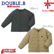 楽天市場】ミキハウス ダブルb（コート・ジャケット｜キッズ 