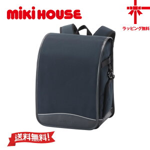 y񂹏izyMIKI HOUSEz~LnEX iChZyzq ǂ ̎q j̎q Mtg w wj v[g V 6Nԕۏ {