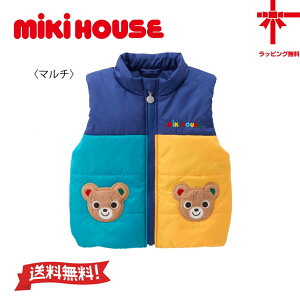 y񂹏izyMIKI HOUSEz~LnEXxXgy80E90E100E110E120E130cmz xr[ q ǂ ł ̎q j̎q AE^[ xXg Mtg ct ۈ牀 w a