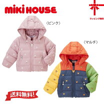 楽天市場】ミキハウス（カラーマルチカラー）（コート・ジャケット 