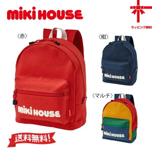 y񂹏izyMIKI HOUSEz~LnEX S bNyt[TCYz xr[ q ǂ ł ̎q j̎q bN obN Mtg ct ۈ牀 w a 