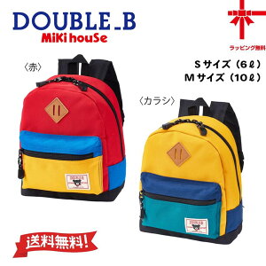 y񂹏izyMIKI HOUSEz~LnEX_uB bNySTCYEMTCYz xr[ q ǂ ł ̎q j̎q bN obN Mtg ct ۈ牀 w a