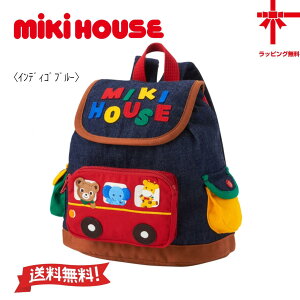 y񂹏iz{yMIKI HOUSEz~LnEX fjbNyt[TCYz xr[ q ǂ ł ̎q j̎q bN obN Mtg ct ۈ牀 w 