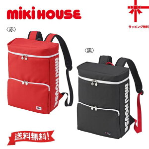 y񂹏izyMIKI HOUSEz~LnEXSbNyt[TCYz q ǂ ł ̎q j̎q bN obN Mtg ct w a  nCLO 