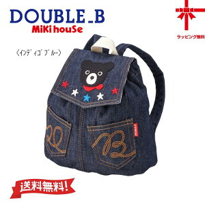 y񂹏iz{yMIKI HOUSEz~LnEX_uB fjbNyt[z xr[ q ǂ ł ̎q j̎q bN obN Mtg ct ۈ牀 a 