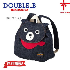 y񂹏iz{yMIKI HOUSEz~LnEX_uB bNyt[z xr[ q ǂ ł ̎q j̎q bN obN Mtg ct ۈ牀 a oYj